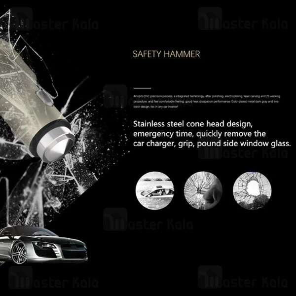 شارژر فندکی Joway JC30 2.1A Car Charger Dual Port