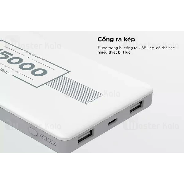 پاوربانک 15000 میلی آمپر جووی Joway JP-125 Dual Port Power Bank دو پورت