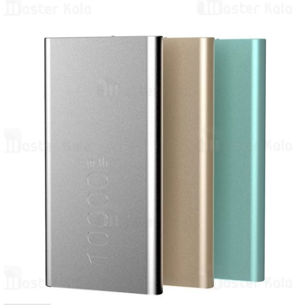 پاوربانک 10000 میلی آمپر جووی Joway JP-57 Dual Port Power Bank دو پورت