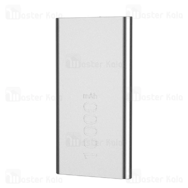 پاوربانک 10000 میلی آمپر جووی Joway JP-57 Dual Port Power Bank دو پورت