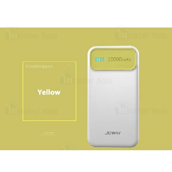 پاوربانک 10000 میلی آمپر جووی Joway JP-62 Dual Port Power Bank دو پورت