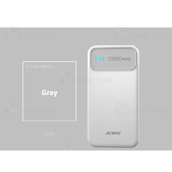پاوربانک 10000 میلی آمپر جووی Joway JP-62 Dual Port Power Bank دو پورت