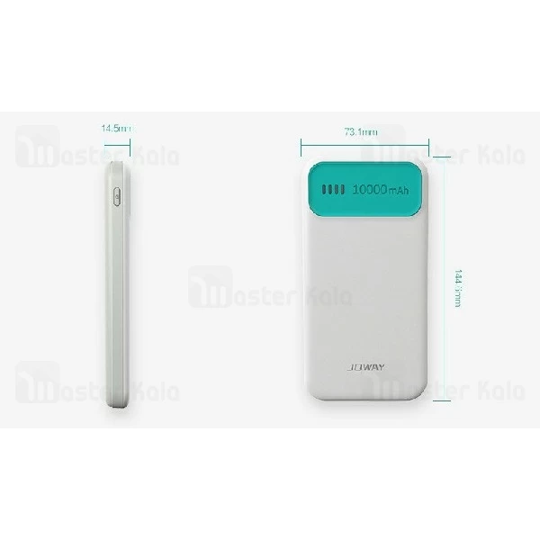 پاوربانک 10000 میلی آمپر جووی Joway JP-62 Dual Port Power Bank دو پورت