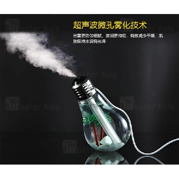 دستگاه بخور سرد و چراغ خواب جووی Joway JSQ03 Mini Fan Bulb Humidifier