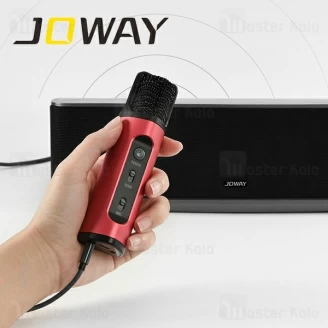 میکروفون سیمدار جووی Joway KGB02 Wired Microphones