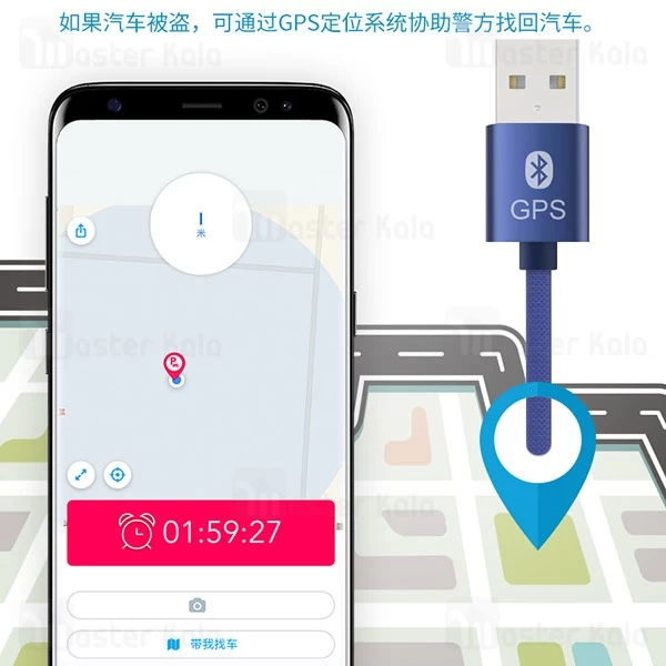 کابل بلوتوثی Joway LM29 Bluetooth GPS Navigation USB to Micro USB Cable