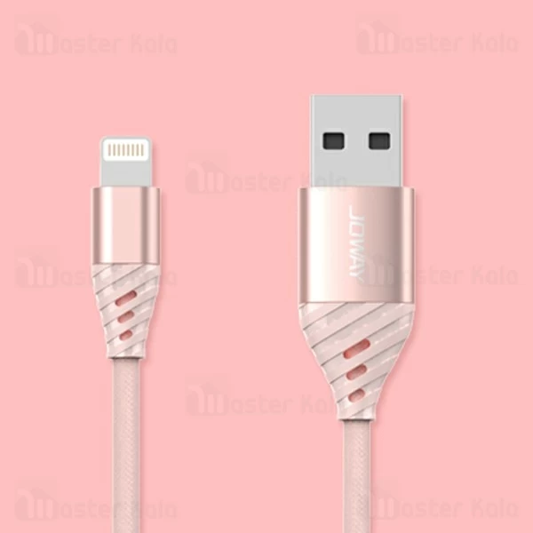 کابل لایتنینگ جووی Joway Li102 DENIM Lightning Data Cable توان 2 آمپر