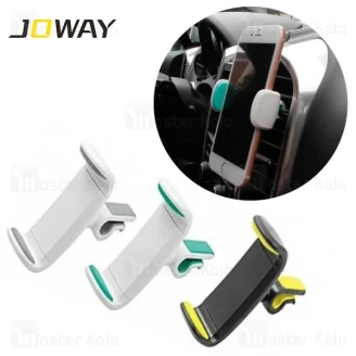 هولدر دریچه کولری موبایل جووی JOWAY ZJ01 Sense Air Car Holder