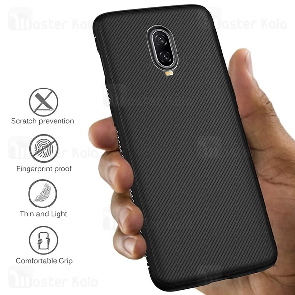 قاب طرح فیبر کربنی OnePlus 6T Kugi Rugged Armor