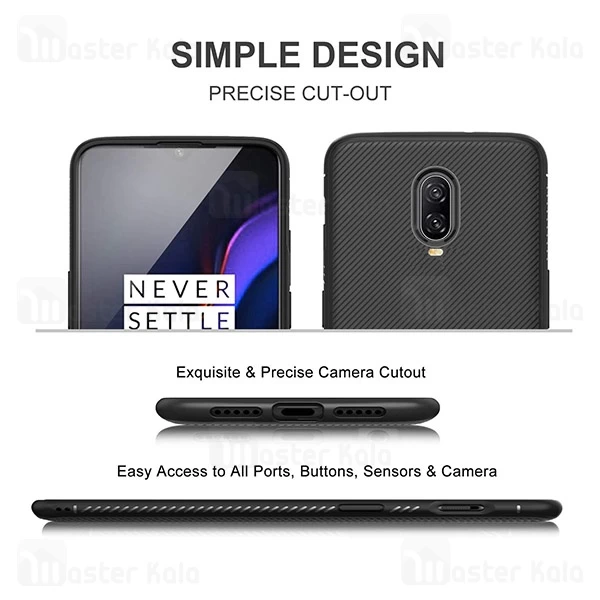 قاب طرح فیبر کربنی OnePlus 6T Kugi Rugged Armor
