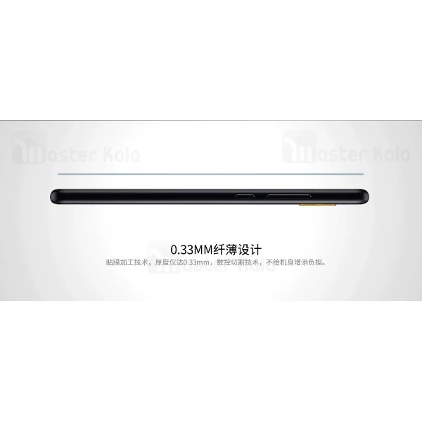 گلس تمام صفحه نیلکین Xiaomi Mi Mix 2 / 2s Nillkin CP+ Glass