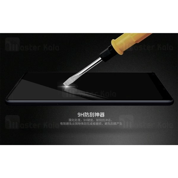 گلس تمام صفحه نیلکین Xiaomi Mi Mix 2 / 2s Nillkin CP+ Glass