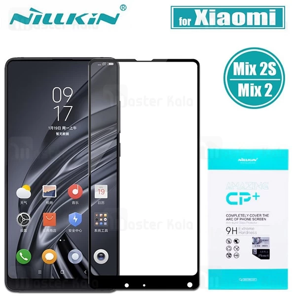 گلس تمام صفحه نیلکین Xiaomi Mi Mix 2 / 2s Nillkin CP+ Glass