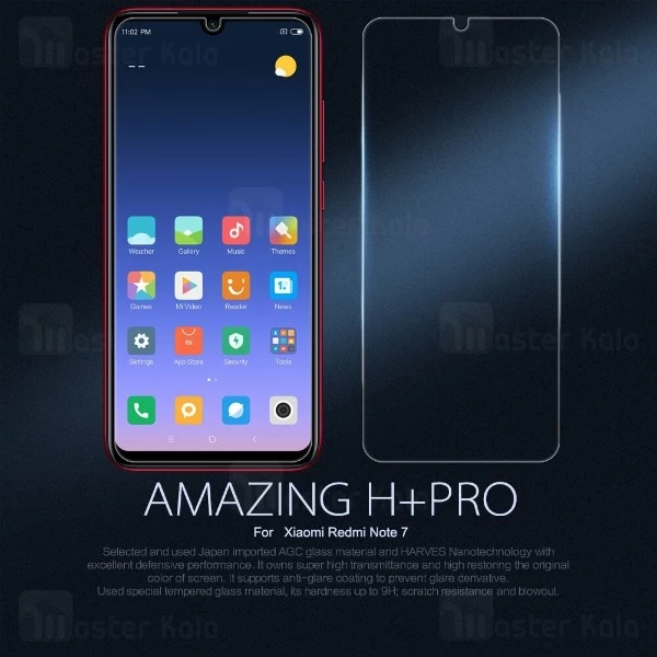 گلس نیلکین Xiaomi Redmi Note 7 Nillkin H+ Pro Glass