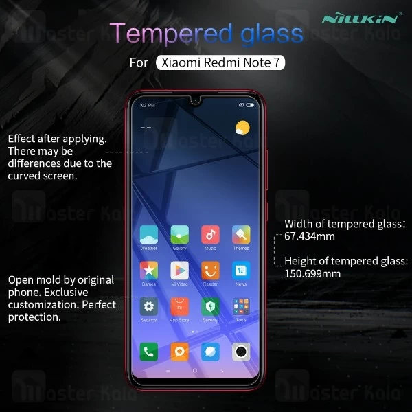 گلس نیلکین Xiaomi Redmi Note 7 Nillkin H+ Pro Glass
