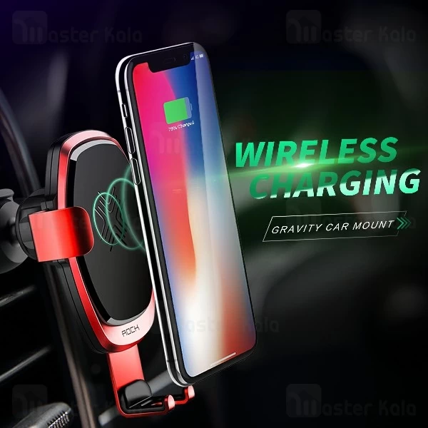 هولدر و شارژر وایرلس راک ROCK RWC0246 Gravity Car Mount Wireless Charging