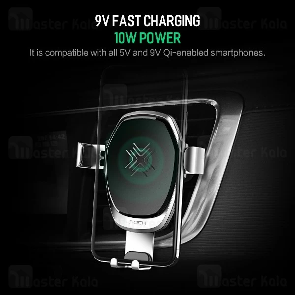 هولدر و شارژر وایرلس راک ROCK RWC0246 Gravity Car Mount Wireless Charging