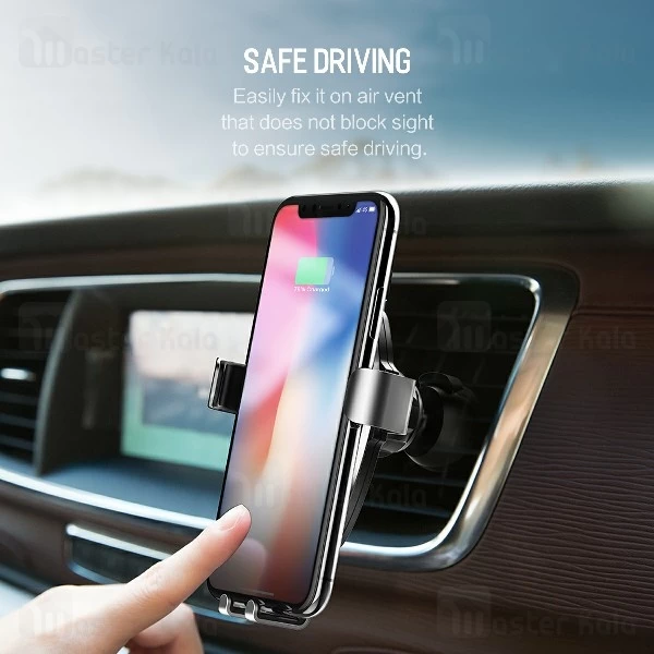 هولدر و شارژر وایرلس راک ROCK RWC0246 Gravity Car Mount Wireless Charging
