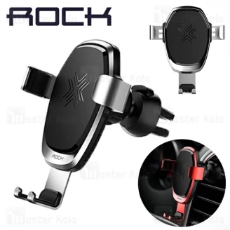 هولدر و شارژر وایرلس دریچه کولری موبایل راک ROCK RWC0246 Gravity Car Mount Wireless Charging