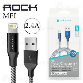 کابل لایتنینگ راک اسپیس Rock Space M4 توان 2.4 آمپر و دارای تاییده MFI