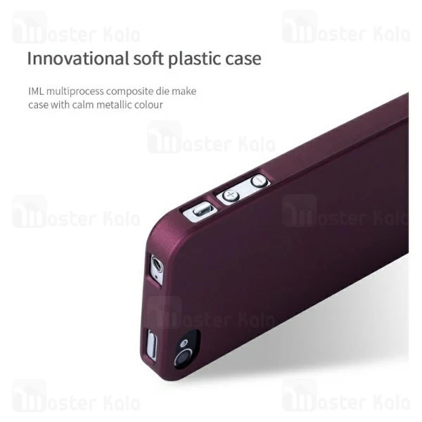 قاب ژله ای Apple iPhone 4 / 4s X-Level Guardian Case