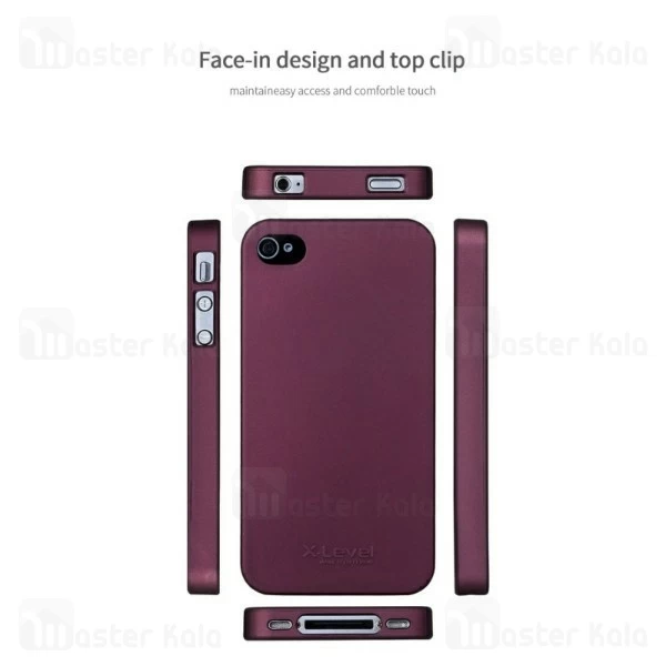 قاب ژله ای Apple iPhone 4 / 4s X-Level Guardian Case