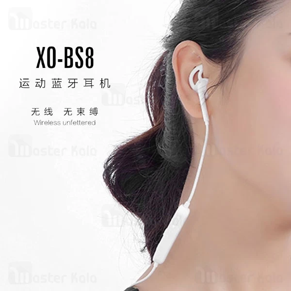 هندزفری بلوتوث XO BS8 Sports Bluetooth Earphone