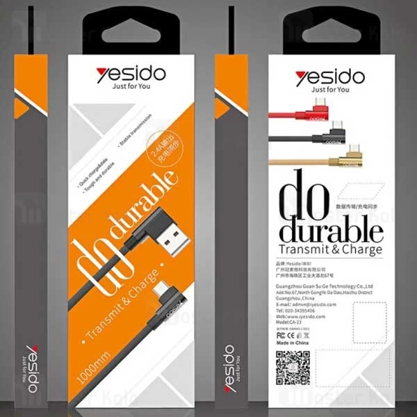 کابل آیفونی Yesido CA-13 Do Durable 2.4A Transmit And Charge Cable