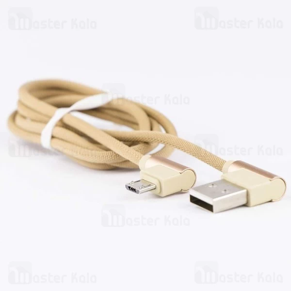 کابل آیفونی Yesido CA-13 Do Durable 2.4A Transmit And Charge Cable