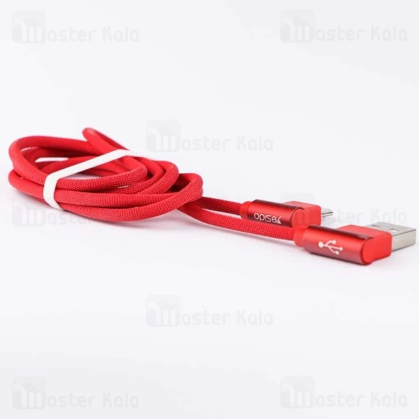 کابل آیفونی Yesido CA-13 Do Durable 2.4A Transmit And Charge Cable