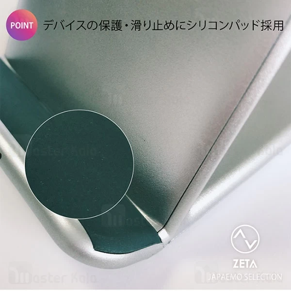 شارژر وایرلس Zeta ZW3 Wireless Charger 10W
