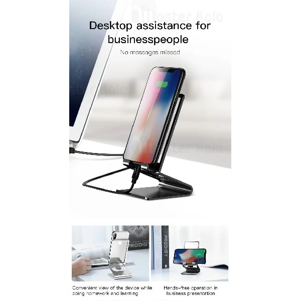 هولدر و پایه نگهدارنده بیسوس Baseus suspension glass desktop bracket