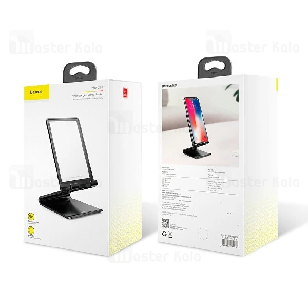 هولدر و پایه نگهدارنده بیسوس Baseus suspension glass desktop bracket