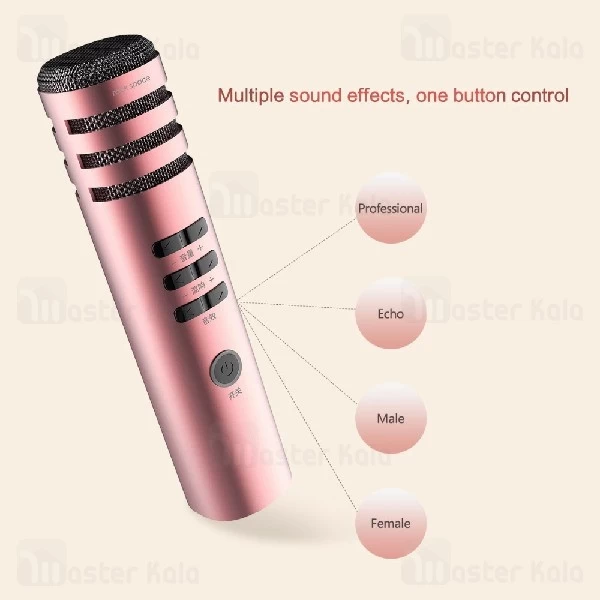 میکروفون سیم دار راک اسپیس rock space K1 Karaoke Microphone