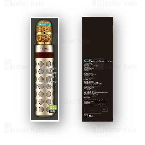 میکروفون بی سیم و اسپیکر بلوتوث راک اسپیس rock space RAU0582 Karaoke