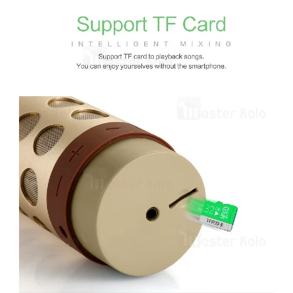 میکروفون بی سیم و اسپیکر بلوتوث راک اسپیس rock space RAU0582 Karaoke