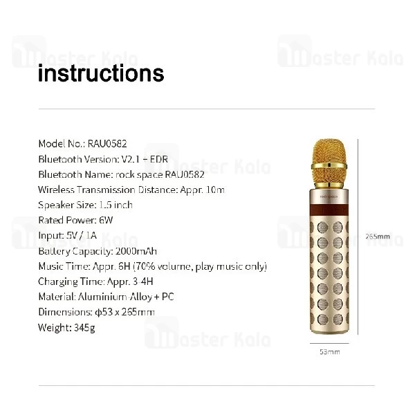 میکروفون بی سیم و اسپیکر بلوتوث راک اسپیس rock space RAU0582 Karaoke