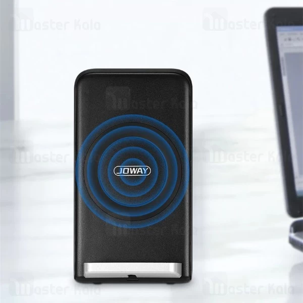 شارژر وایرلس Joway WXC05 Desktop Vertical Stand Wireless Charger 10W