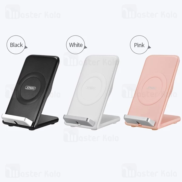 شارژر وایرلس Joway WXC05 Desktop Vertical Stand Wireless Charger 10W