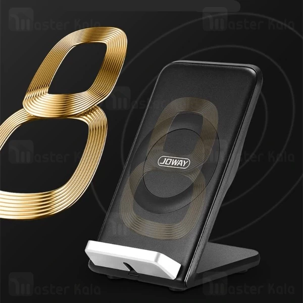 شارژر وایرلس Joway WXC05 Desktop Vertical Stand Wireless Charger 10W