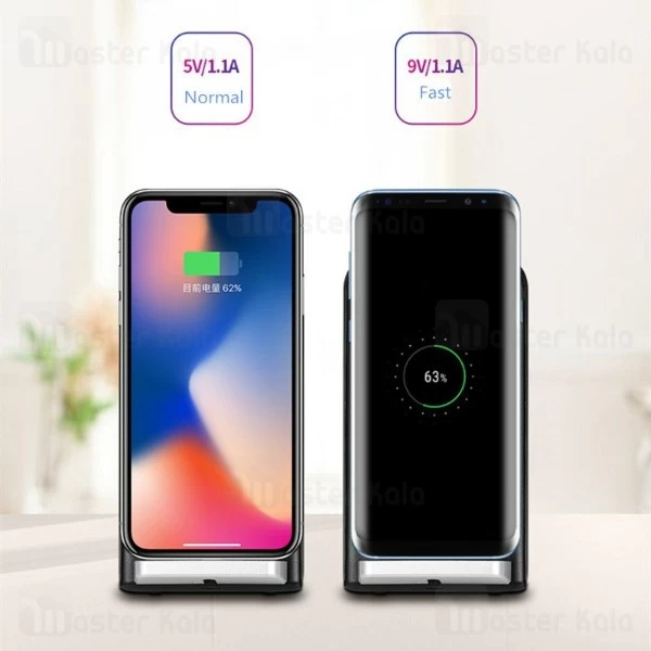 شارژر وایرلس Joway WXC05 Desktop Vertical Stand Wireless Charger 10W