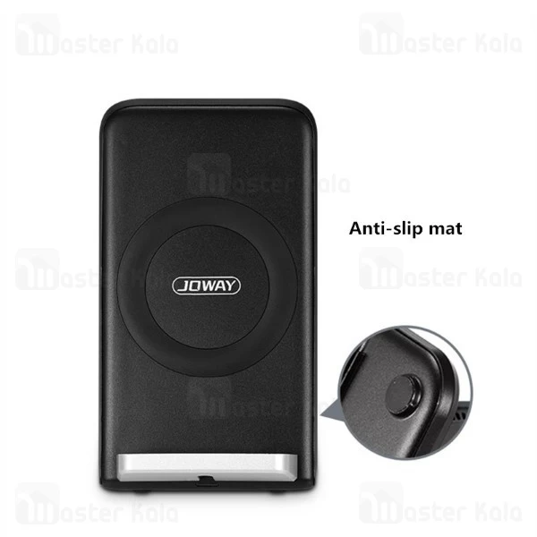 شارژر وایرلس Joway WXC05 Desktop Vertical Stand Wireless Charger 10W