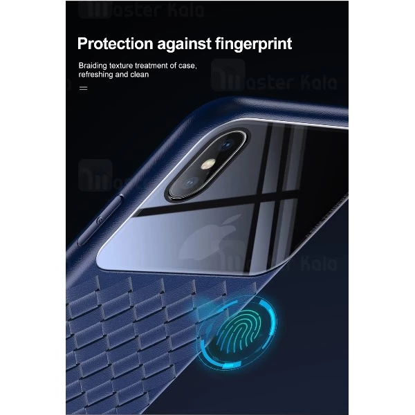 قاب طرح چرم و حصیری بیسوس Apple iPhone XS Max Baseus Glass And Weaving