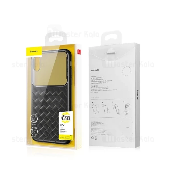 قاب طرح چرم و حصیری بیسوس Apple iPhone XS Max Baseus Glass And Weaving