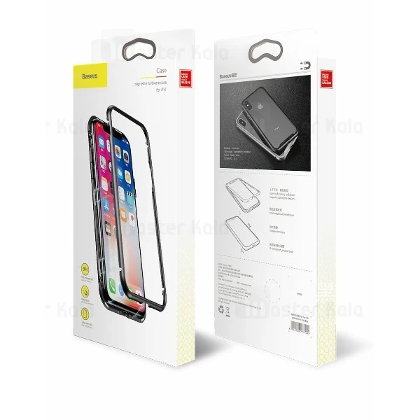 قاب مگنتی بیسوس آیفون Apple iPhone X / XS Baseus Magnetite Hardware Case