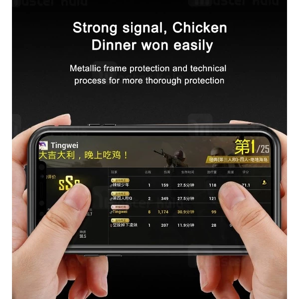 قاب مگنتی بیسوس آیفون Apple iPhone X / XS Baseus Magnetite Hardware Case