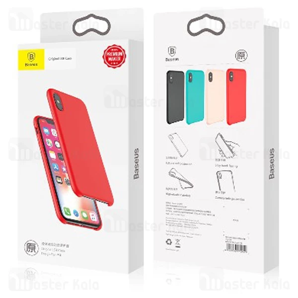 قاب سیلیکونی بیسوس آیفون Apple iPhone X / XS Baseus Original LSR Case