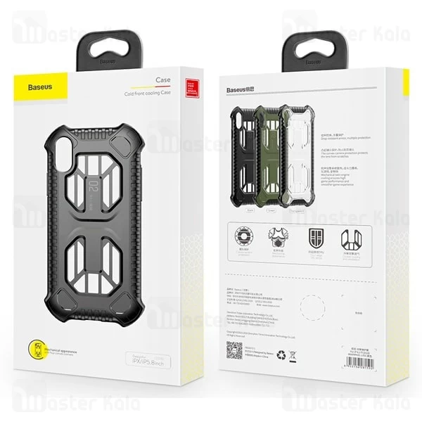 قاب بیسوس آیفون Apple iPhone XS Max Baseus Cold Front Cooling Case
