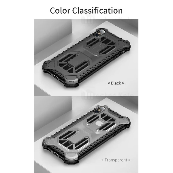 قاب بیسوس آیفون Apple iPhone XS Max Baseus Cold Front Cooling Case