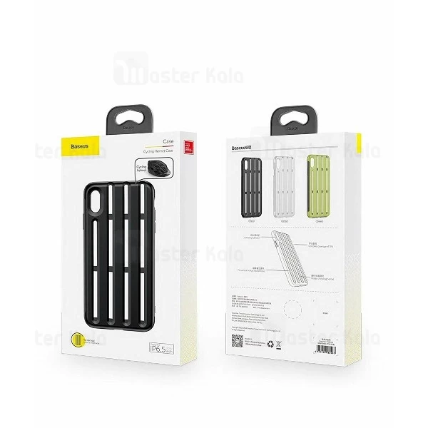 قاب بیسوس آیفون Apple iPhone XS Max Baseus Cycling Helmet Case